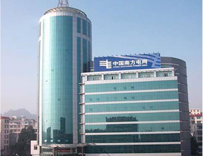 阳泉南方电网